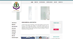 Desktop Screenshot of imatellicherry.com